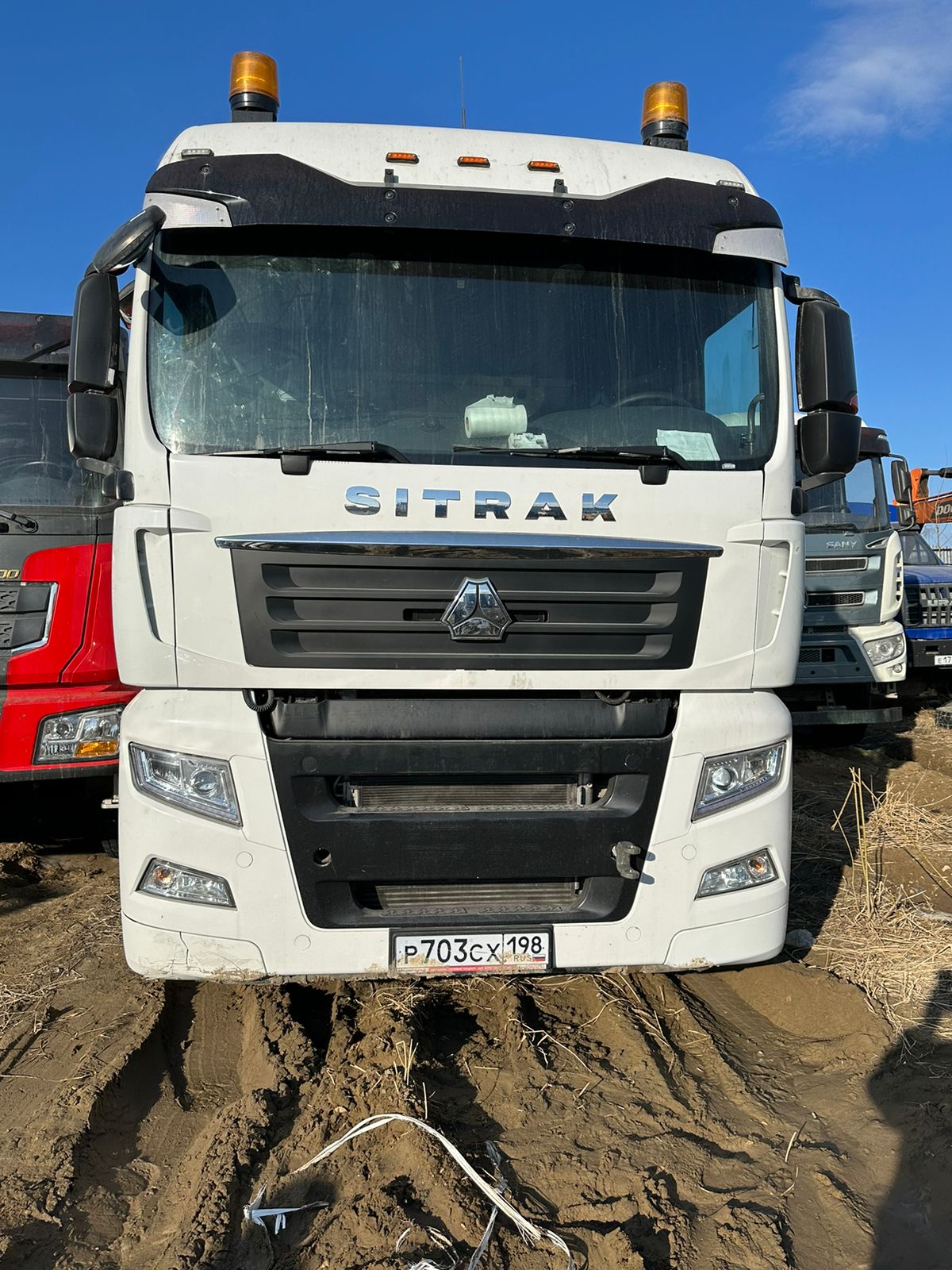 SITRAK C7H 4x2 Седельный тягач 2023 г. - фото 12